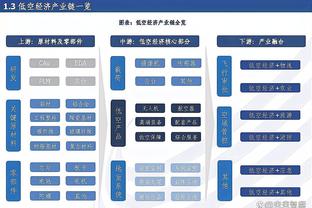 莱奥遭遇种族歧视，米兰声援：在足球界没有种族主义的容身之处