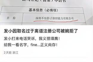 必威登录备用网站下载